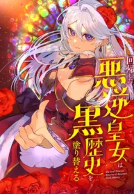 79851