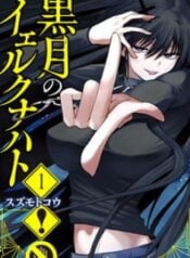 79903