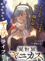 79893