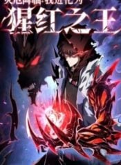 79928