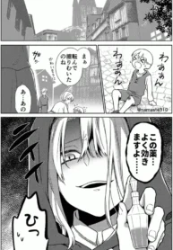 80076