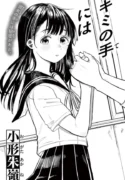 80104
