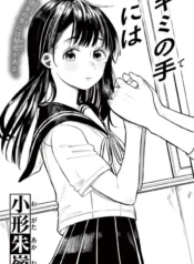 80104
