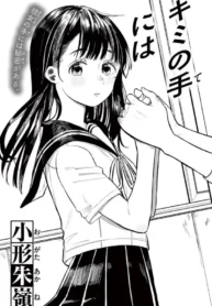 80104