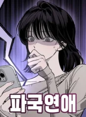 80292