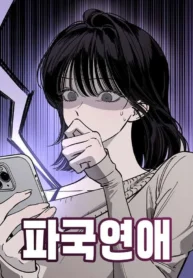 80292