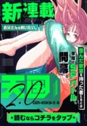 80345