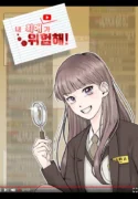 80555