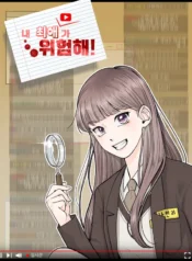 80555