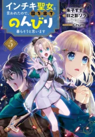 80553