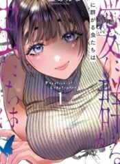 80580