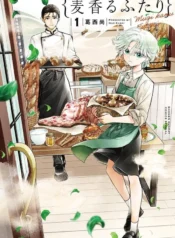 80745