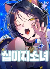80771