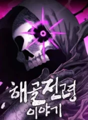 80891