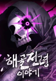 80891