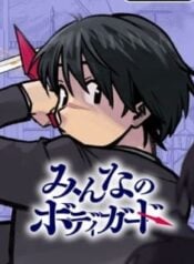 81106