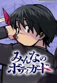 81106