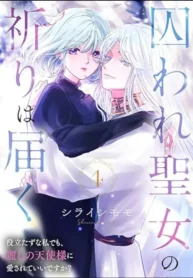 81122
