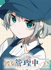 81164