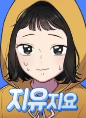 81142