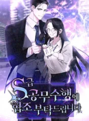 81177