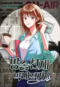81279