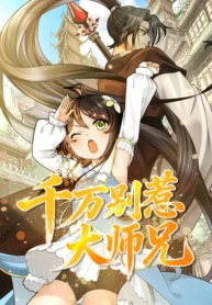 81328