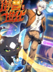 81367