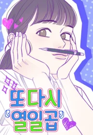 81469