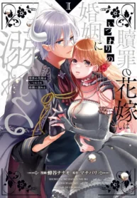 81593
