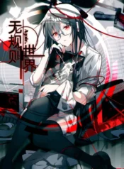 81619