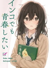 81631