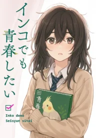 81631