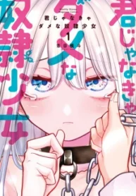 81876